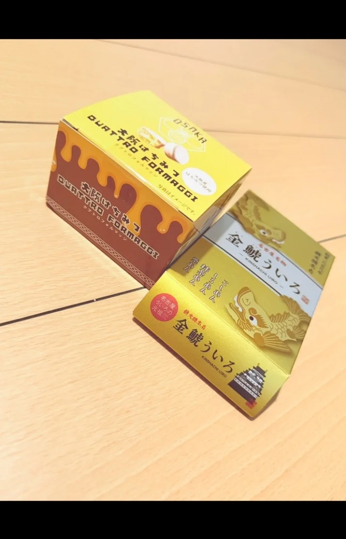 ご新規S様☆ありがとうございます☺️