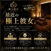 最近のお店の様子のサムネイル