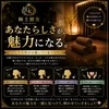 どんな女性が活躍していますか？のサムネイル