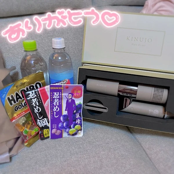 𝑻𝒉𝒂𝒏𝒌 𝒚𝒐𝒖💋