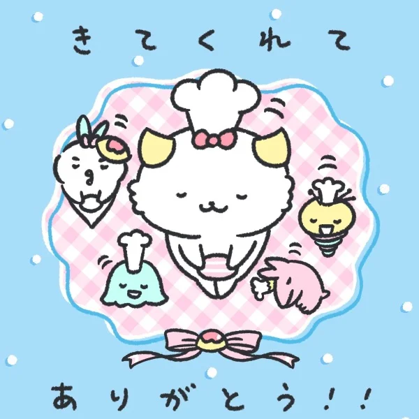 昨日ありがとうございました^ᴗ ̫ᴗ^♩