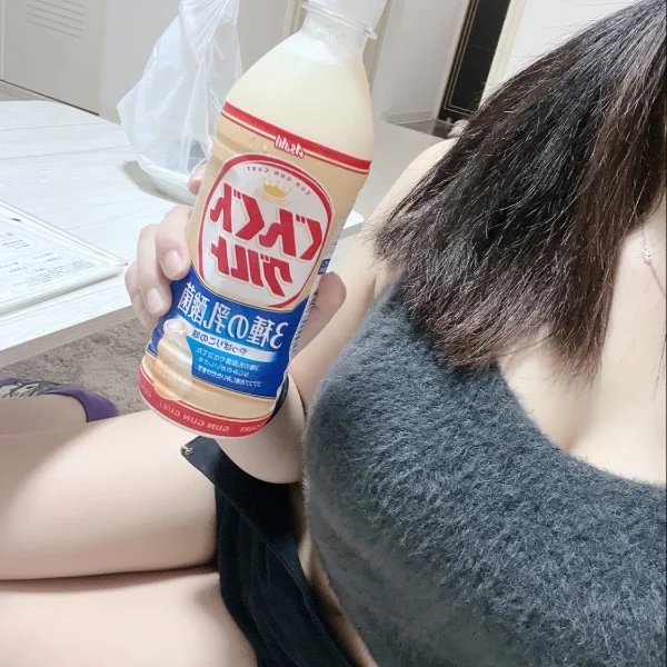 20時からです！！