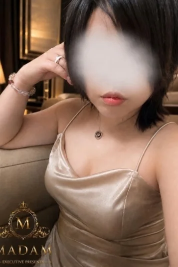 時任