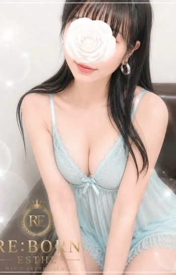 きみ