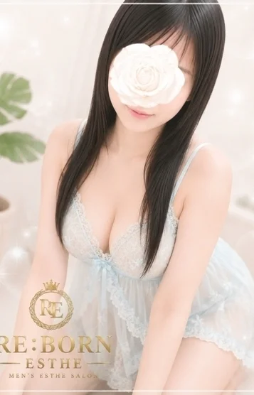 めい