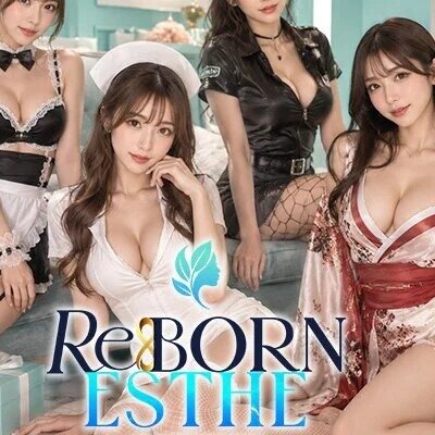 REBORN　ESTHE梅田のメッセージ用アイコン