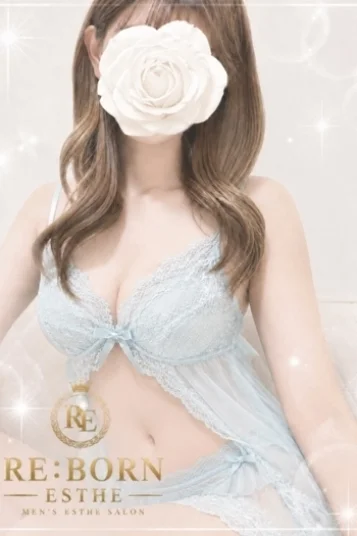 姫乃えま