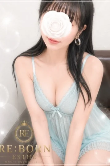 きみ