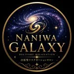 採用担当のありむらさん