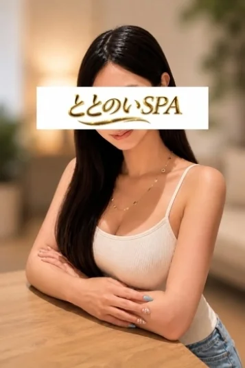 南 しほさんの写真