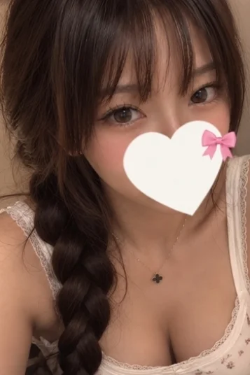 藤沢 あん