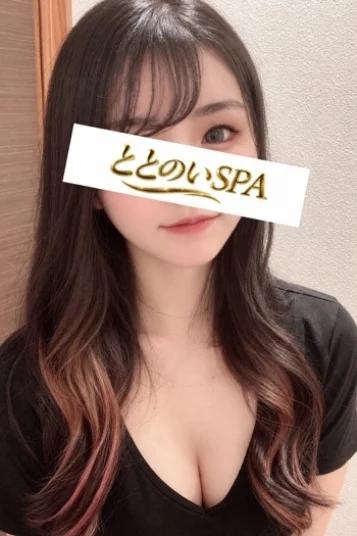 柚木 せな