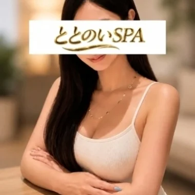 南 しほ>の写真