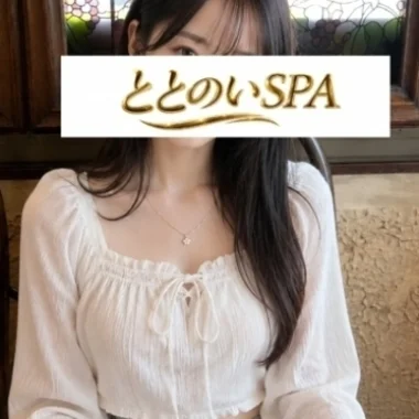 鈴木 ちひろ>の写真