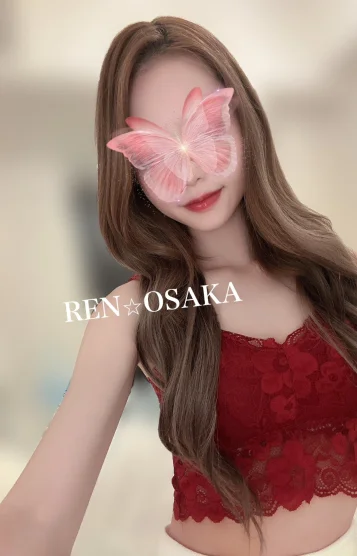 蓮