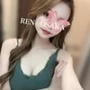 蓮