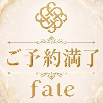 1日(土)ご予約満了ありがとうございます。