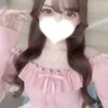 いちご