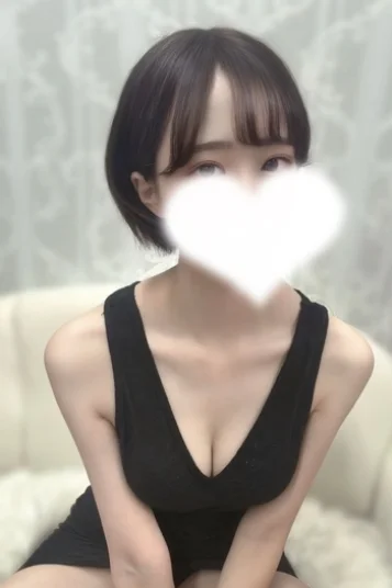 すい