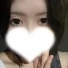 にあ