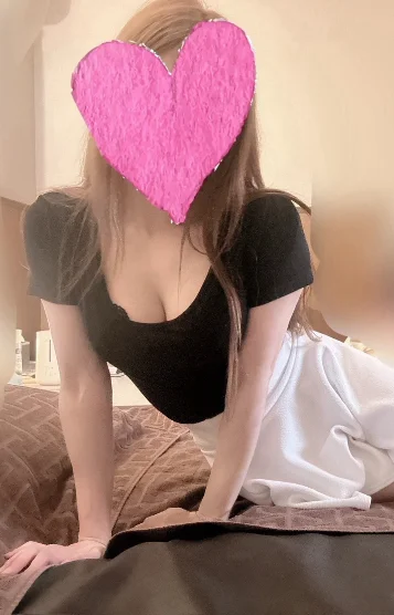 えま