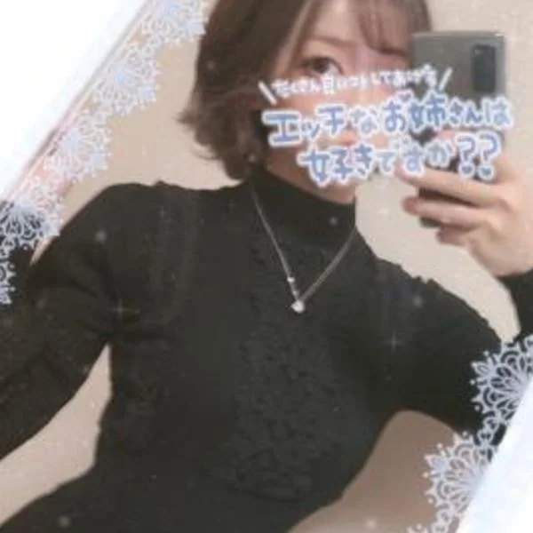 セーブする場所、間違えたね🎮