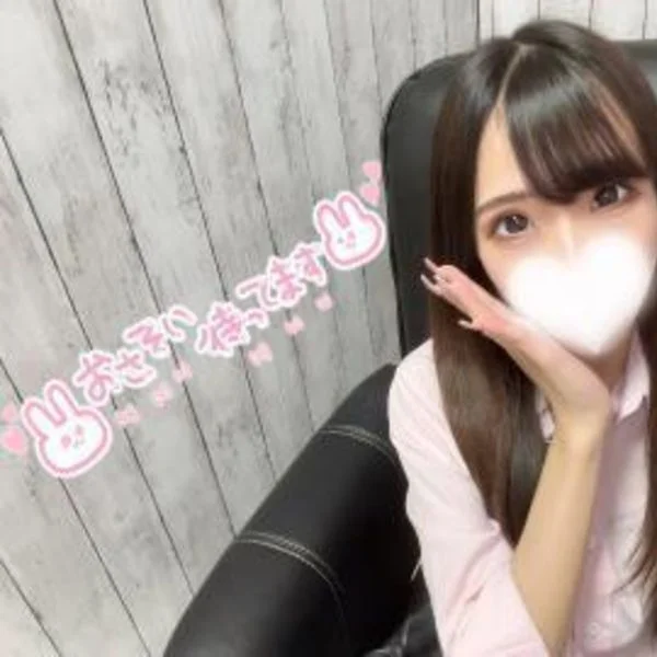 エンディング前に隠しステージ