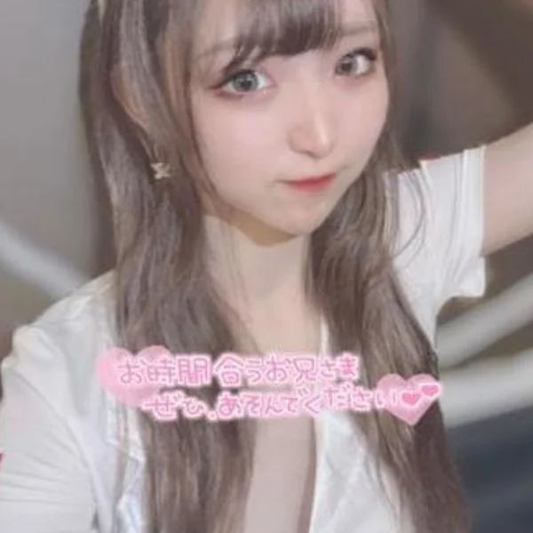 防御力、もう残ってないでしょ？♡