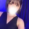 なお