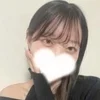 しほ