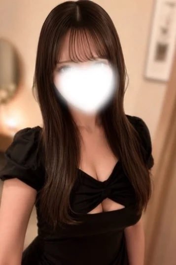 すい