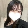 しほ