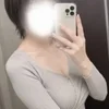 いお