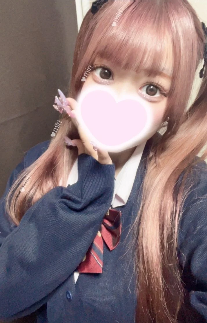 おれい