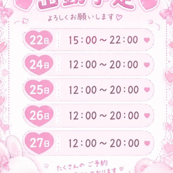 みりるーむ