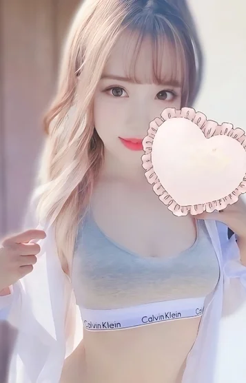 ひびき