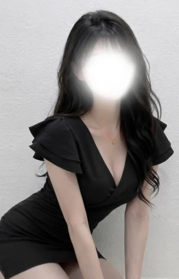 るな