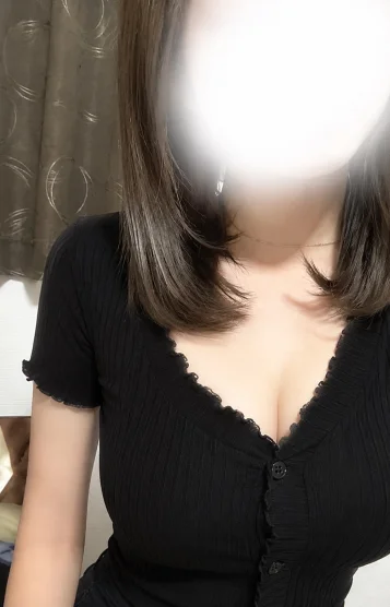 はる