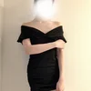ひびき