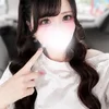 めぐ