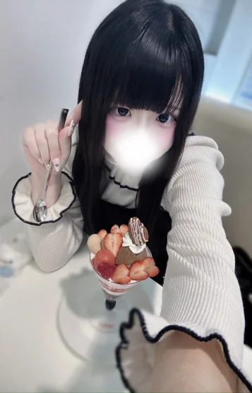 えむ