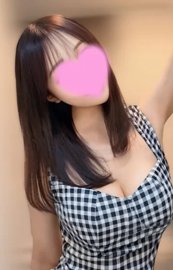 はるね
