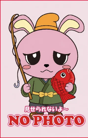 かおる