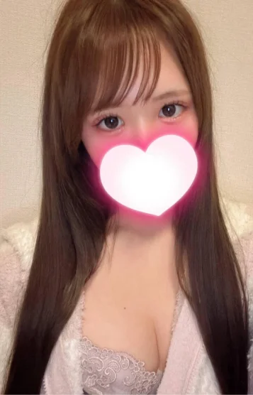 るな