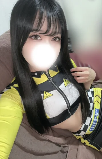 すずは