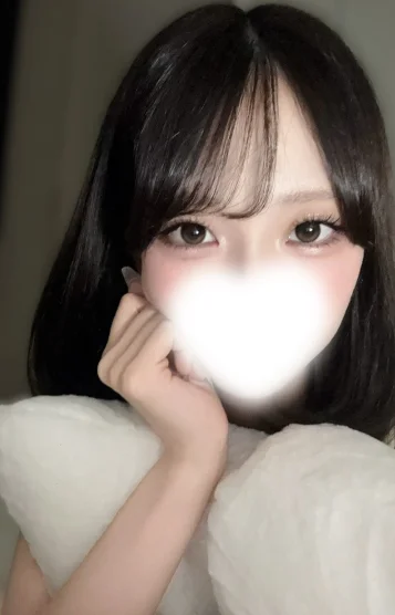 えま