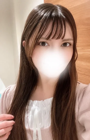 えま