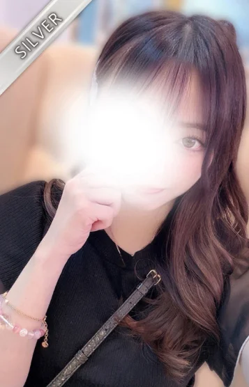 なの