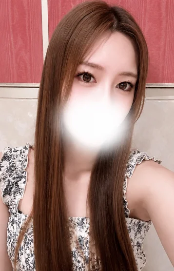 にな