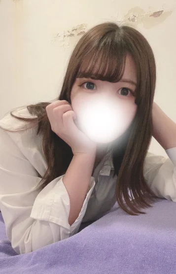 このか